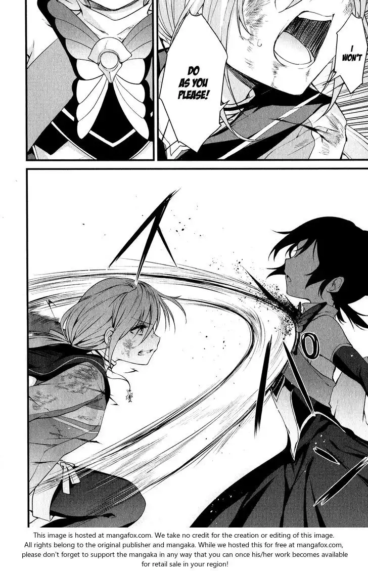 Mahou Shoujo Suzune Magica Chapter 14 6